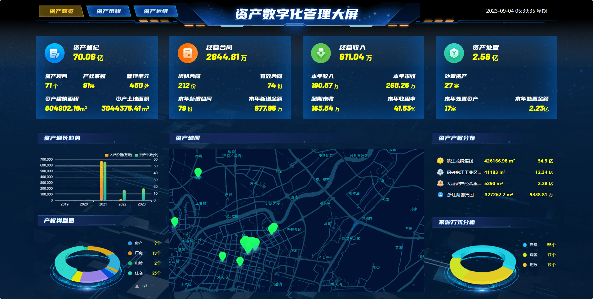 防封软件下载防封软件，保护您的数字资产安全无忧