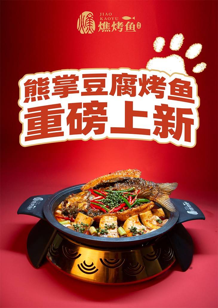 大香焦歌曲原唱完整版在线听大香焦，美味与健康的完美结合