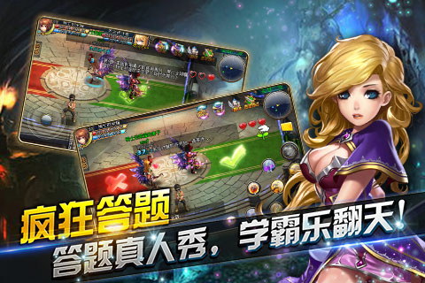 君王2什么职业好玩君王2的职业选择，什么职业最适合您？-第2张图片