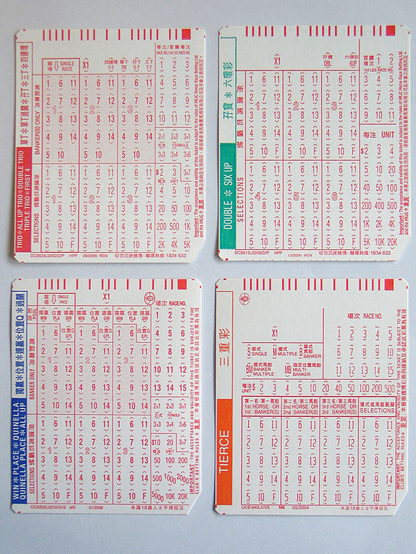 正版马会传真资料+内部正版马会传真资料-第3张图片