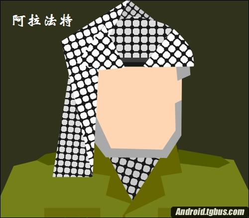 疯狂猜图游戏动漫答案揭秘-第3张图片