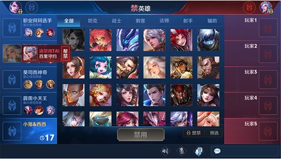 王者s15赛季时间表王者S15赛季时间揭秘