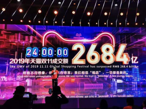 乐购官网入口乐购官网，购物新体验