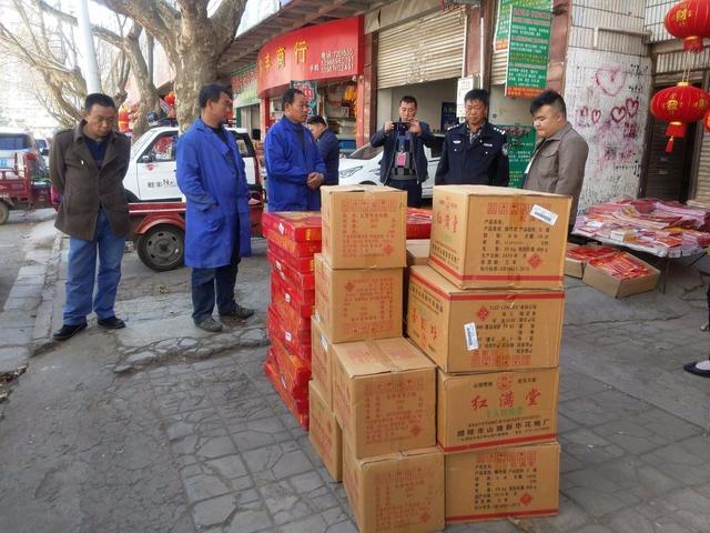 红满堂论坛红满堂论坛，探索网络交流的新天地