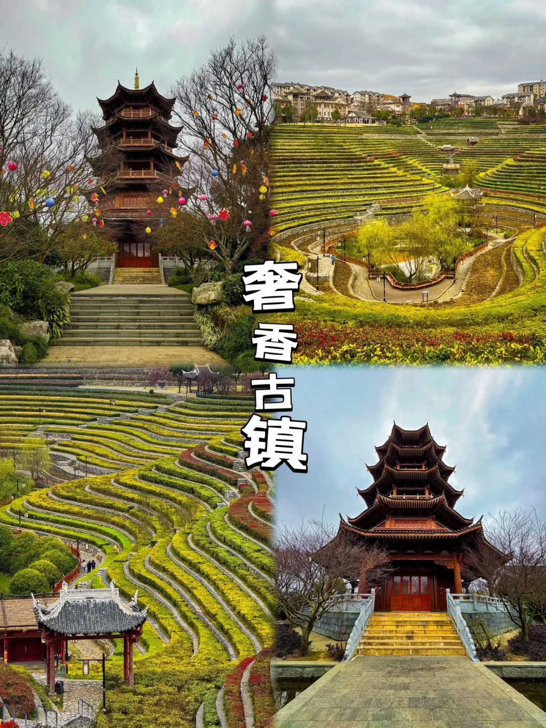 毕节旅游景点有哪些毕节旅游攻略-第3张图片