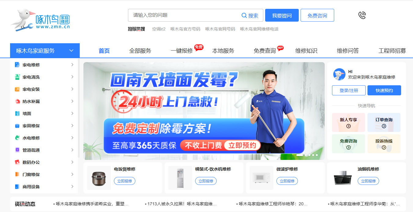 亚洲乱码卡新区豆，乱象背后的挑战与机遇-第3张图片