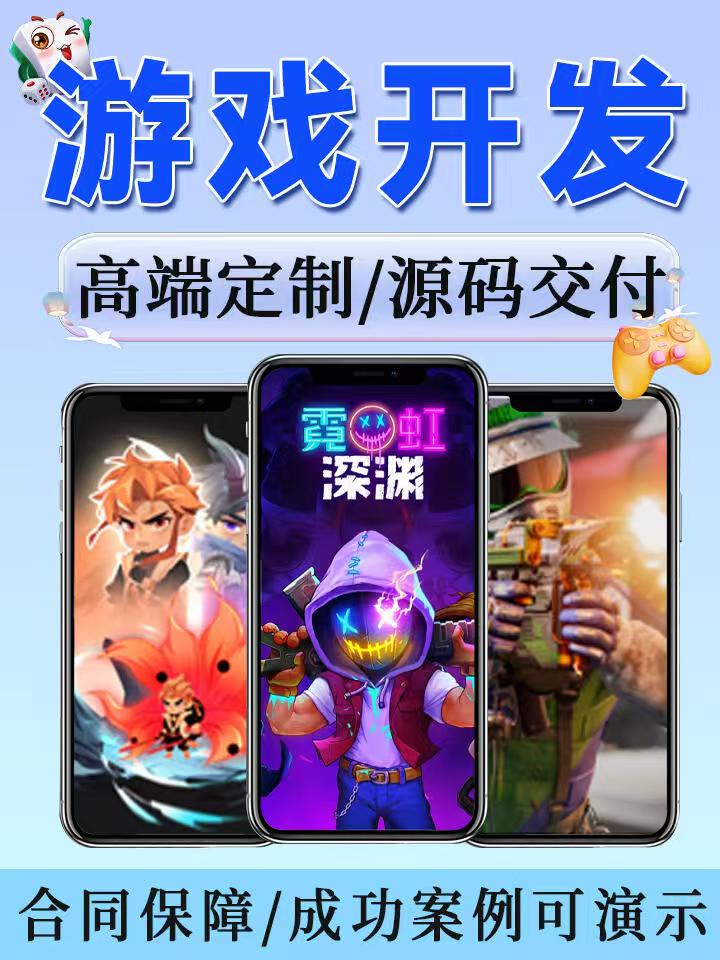 天天撸啊撸天天撸啊撸，游戏世界的探索与乐趣-第2张图片