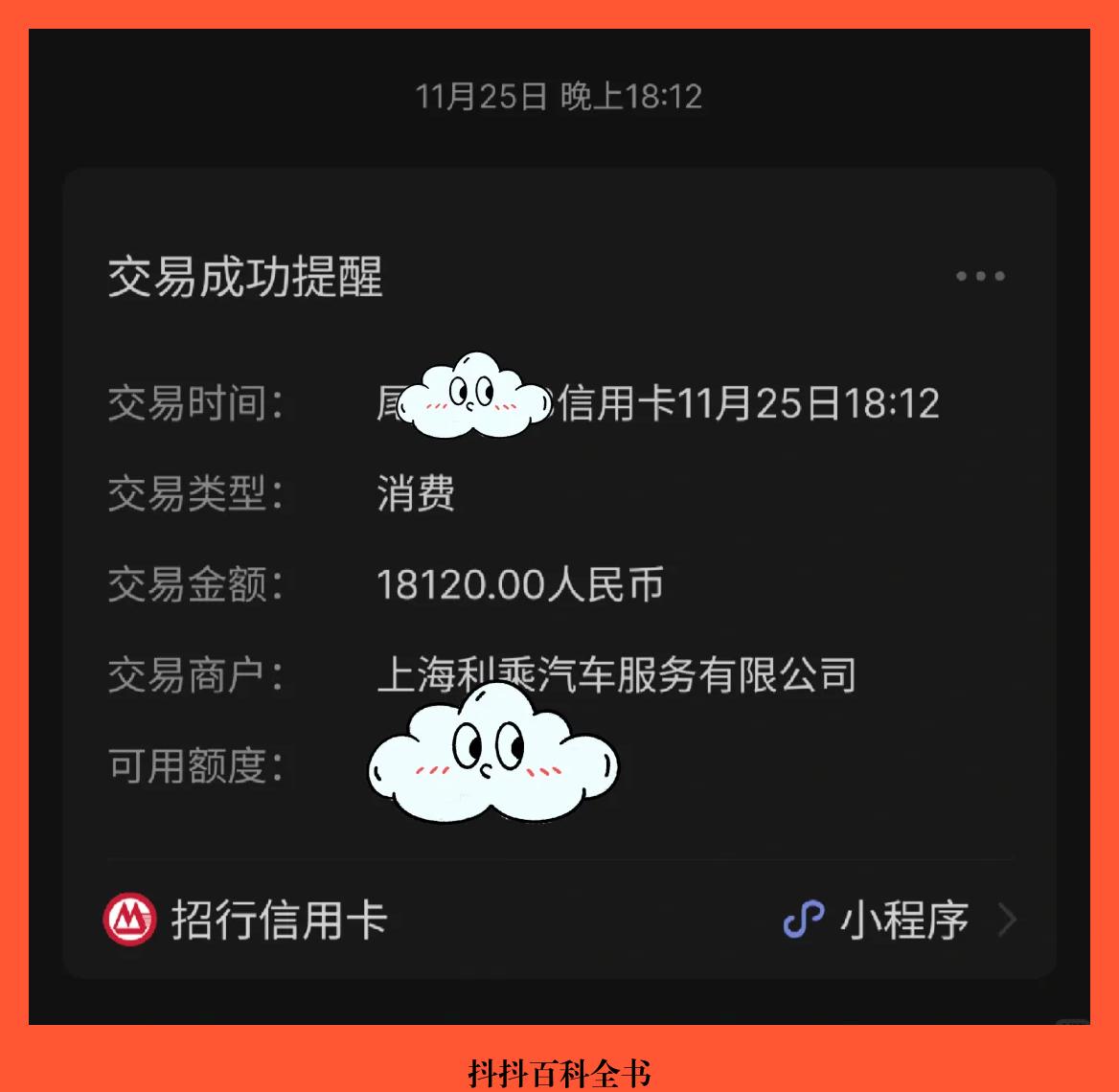 今天11选五开奖结果全部揭晓-第2张图片