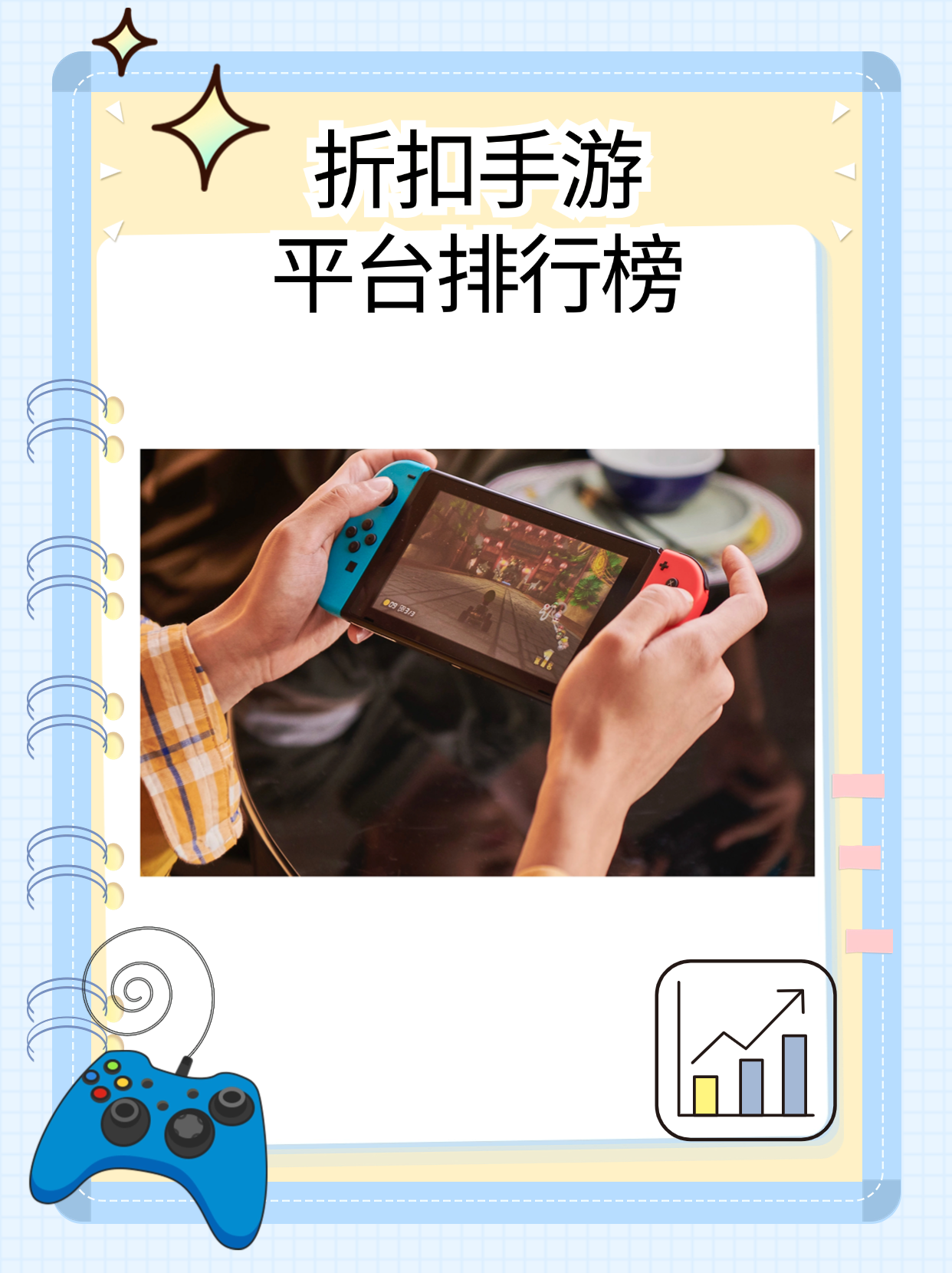 夜里100种禁用软件app游戏夜里100种禁用软件APP-第3张图片