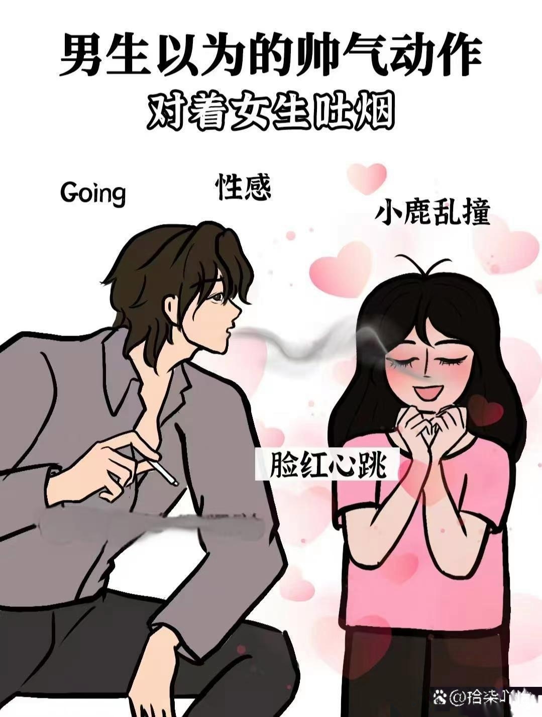 男人和女人在一起怼怼怼的APP新版动漫男人和女人在一起怼怼怼的APP新版动漫，探索情感与社交的新篇章-第3张图片