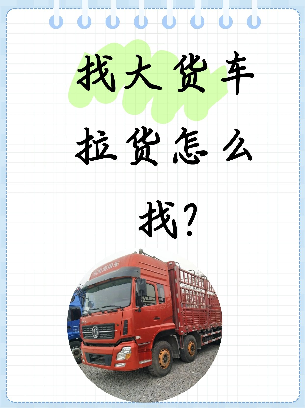 关键词，26uuu奇米