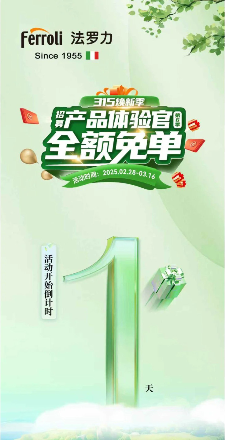 享吧论坛，探索网络交流的新天地