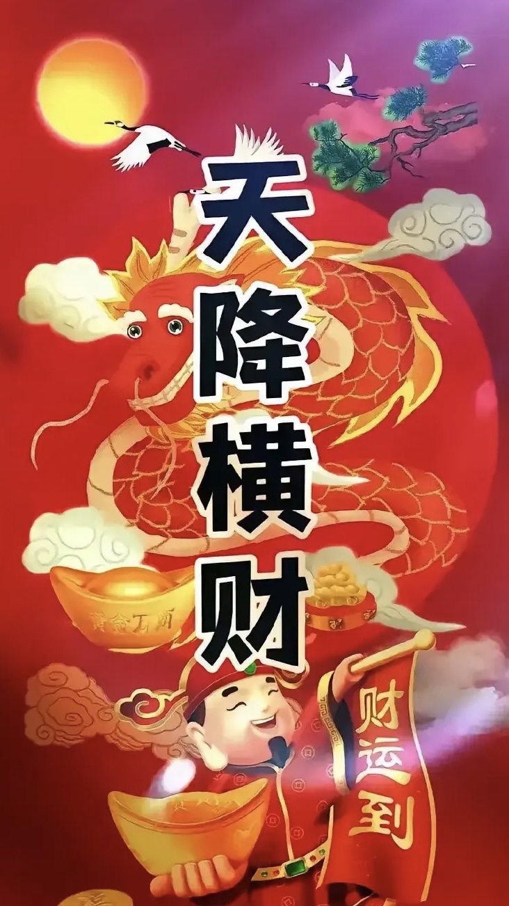 五百万彩票网五百万彩票网，开启财富之门-第2张图片