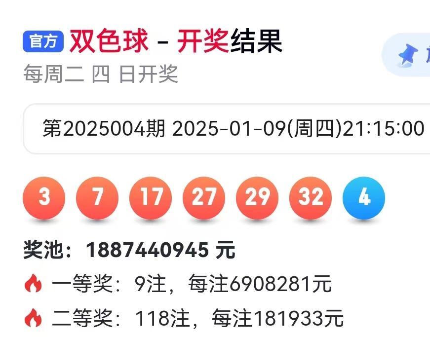 118彩色厍图片欣赏-第2张图片
