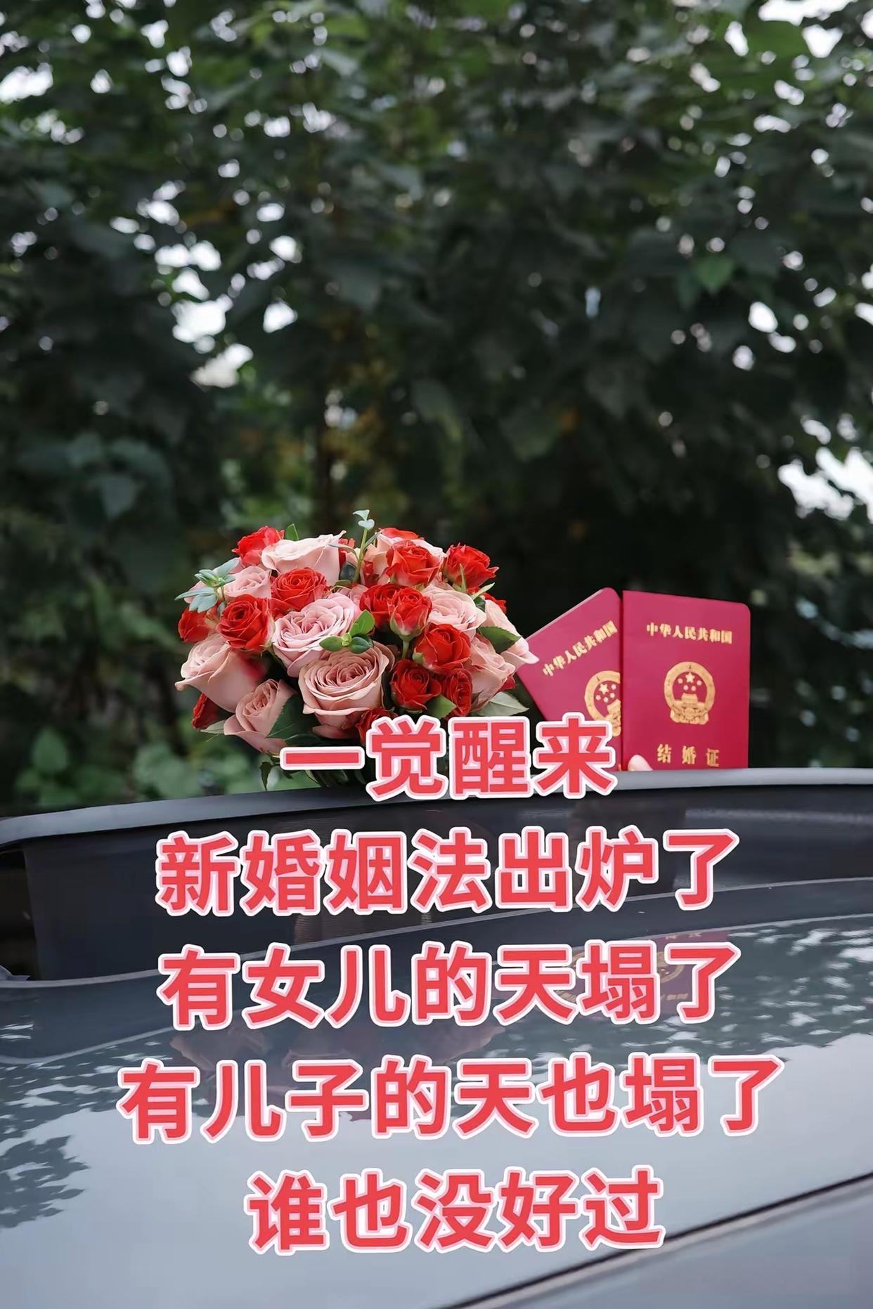 滋润新婚人妻滋润新婚人妻