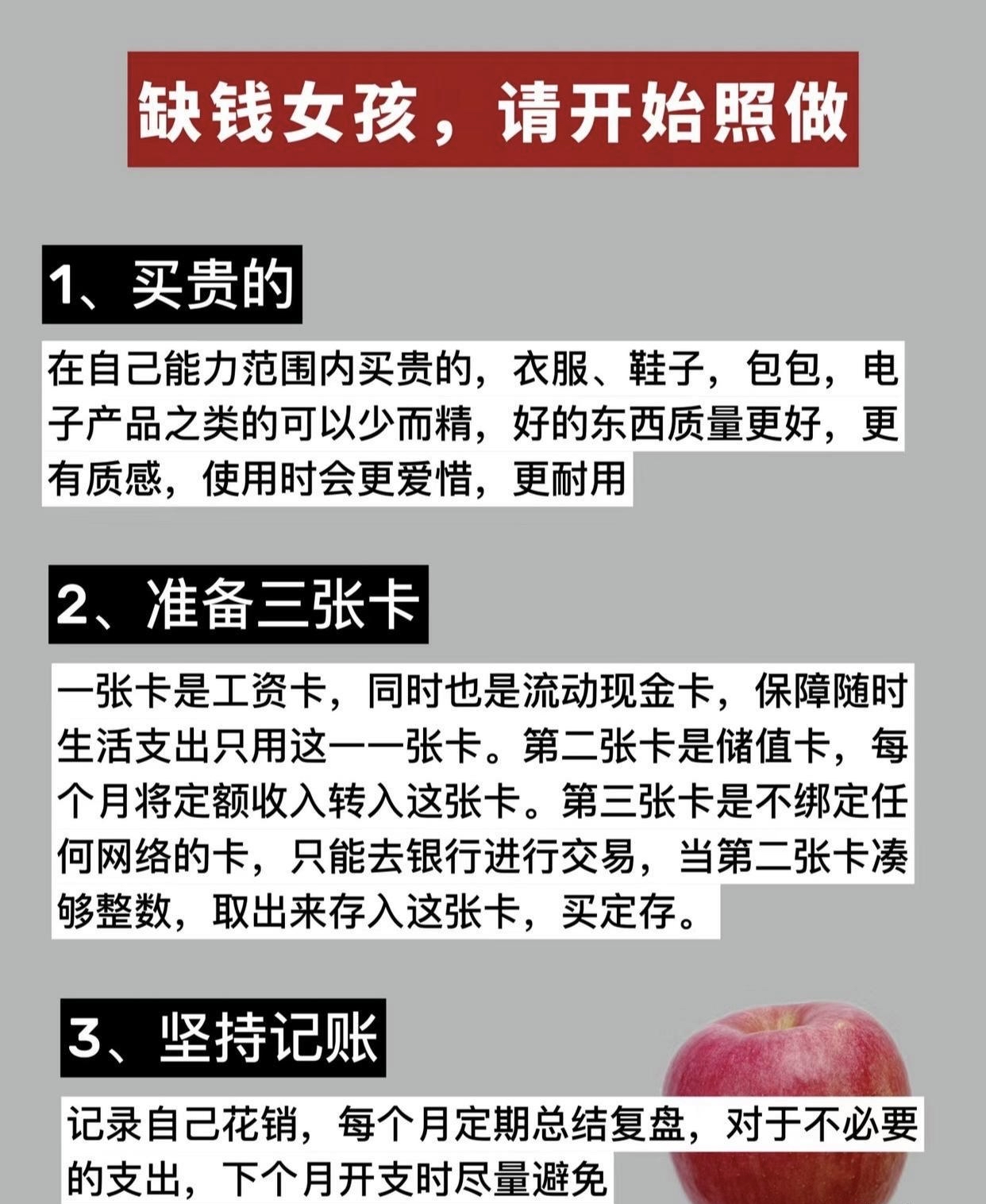 一卡二卡3卡四卡精品一卡精品-第2张图片
