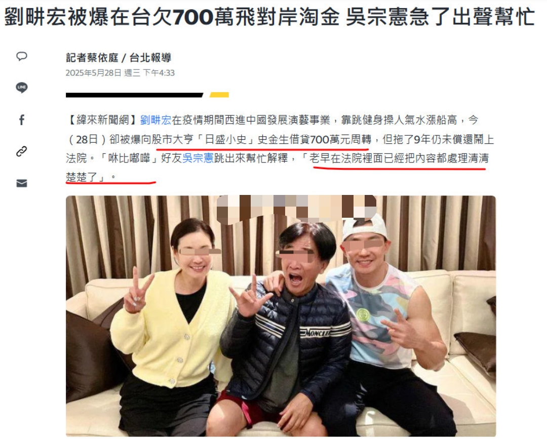 刘畊宏直播收入10天暴涨近10倍刘畊宏直播收入10天暴涨近10倍，直播新纪元下的财富奇迹