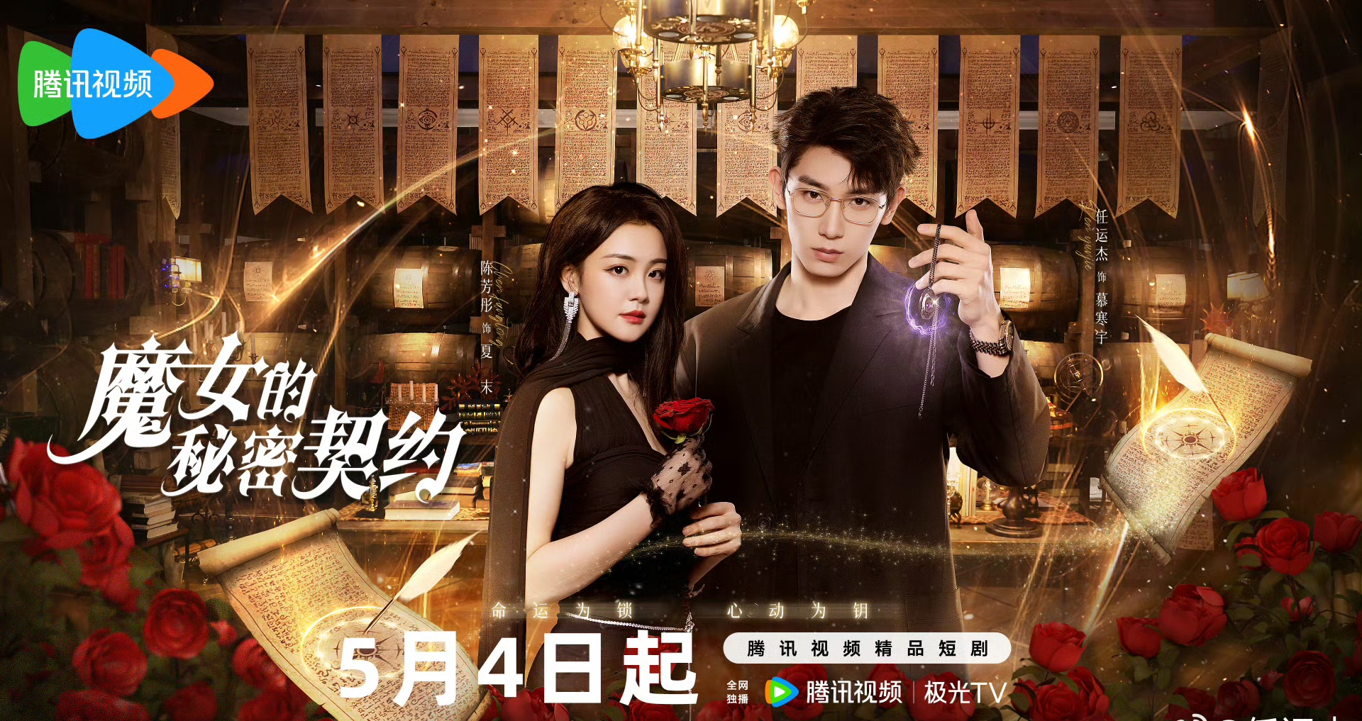 看视频短剧免费的软件91视频，引领潮流，精彩无限
