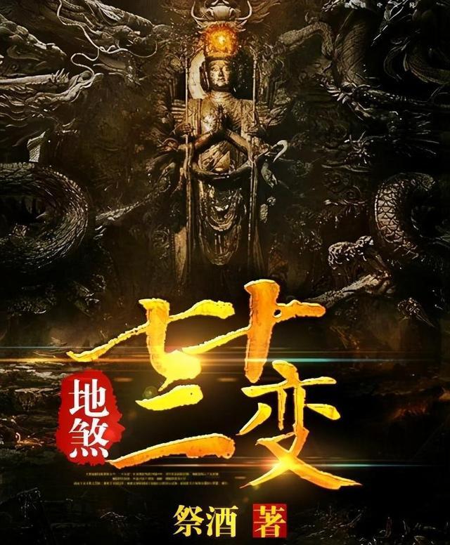 乱肉合集乱500篇，探索网络文学的无限可能