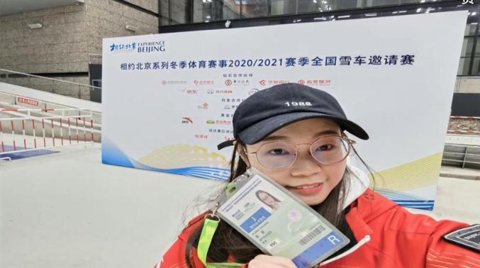 性夜a爽黄爽性夜之爽，黄爽之旅