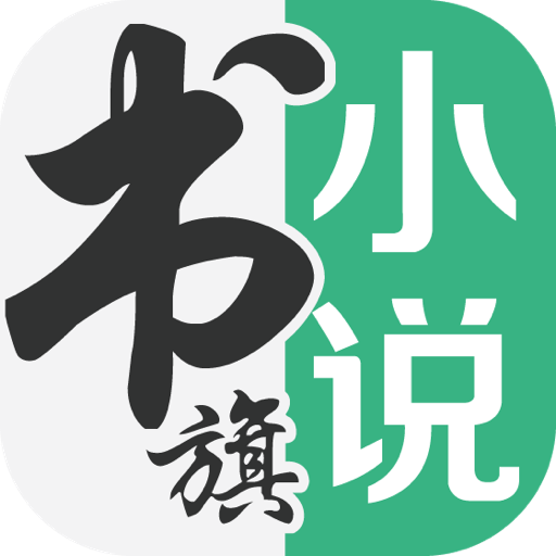 幸福宝8008app隐藏入口免费小说，探索未知的秘密-第3张图片