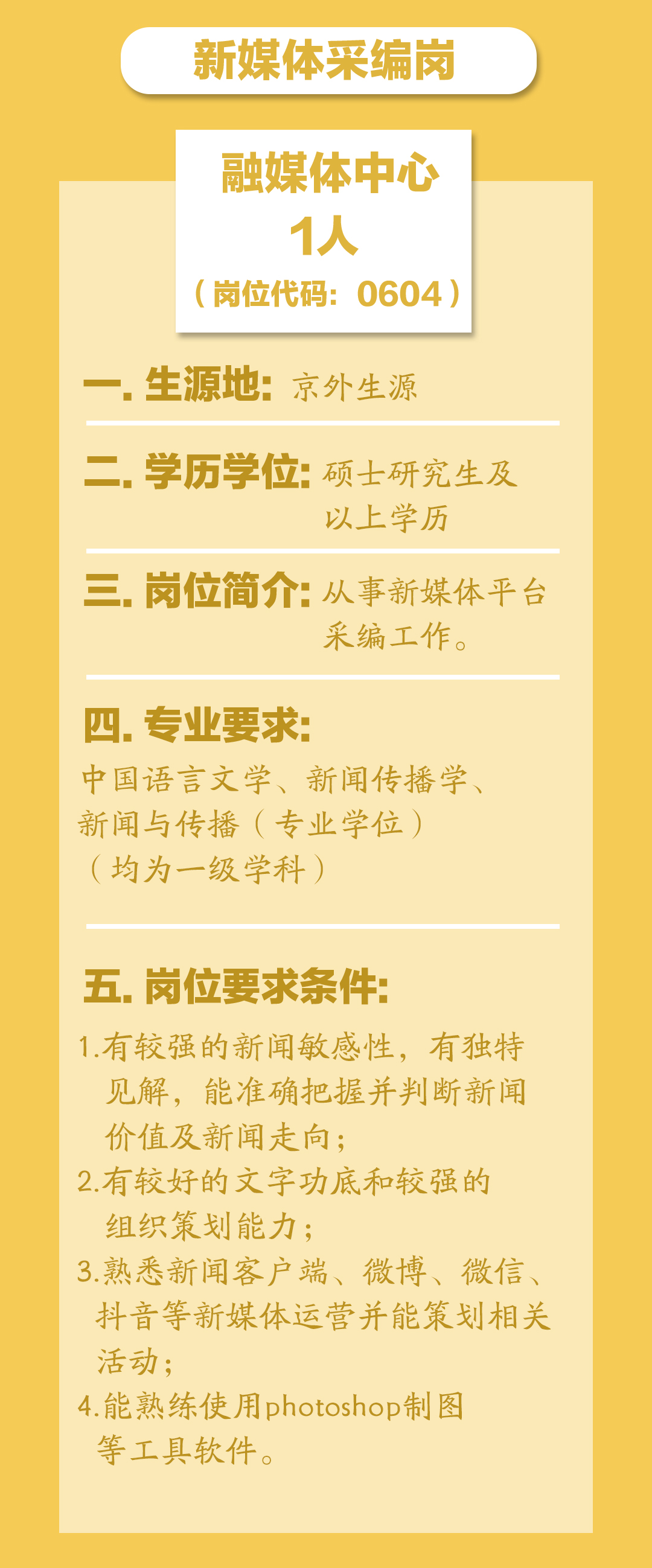 甘肃工人日报电子版官网甘肃工人日报电子版，新闻传播的新篇章-第1张图片
