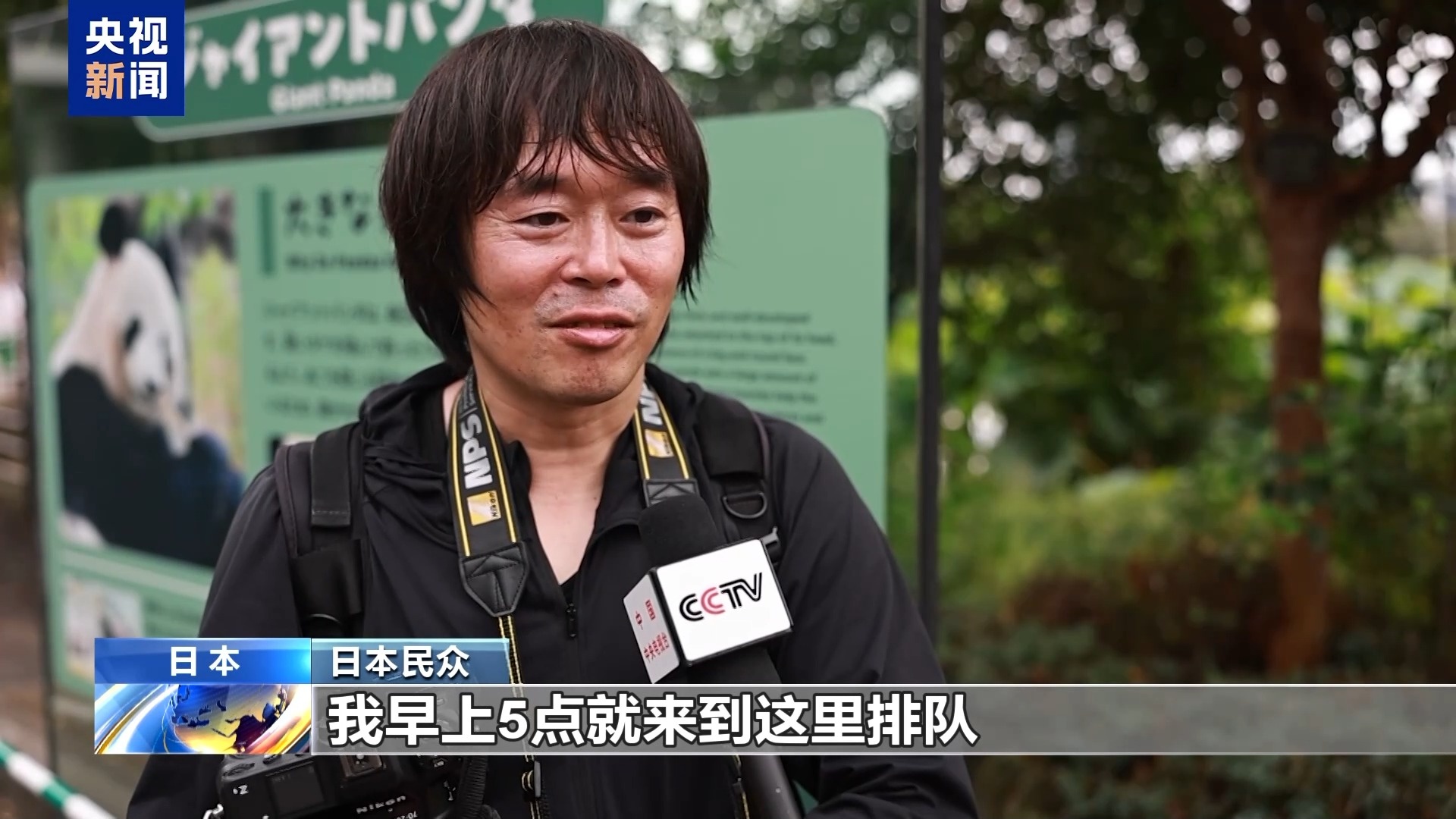 日本只有19岁可以上大学日本只有19岁可以上大学的原因与影响-第2张图片