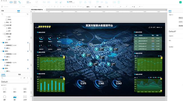 2013网游，新时代的游戏浪潮-第2张图片
