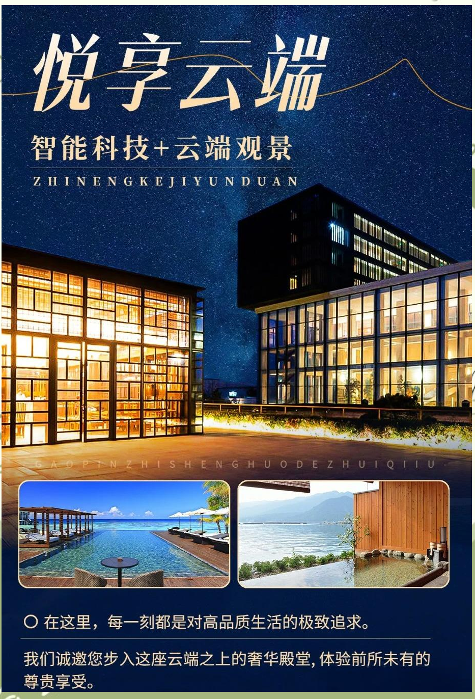 中国帐客网中国帐客网，一站式服务，助力企业高效管理