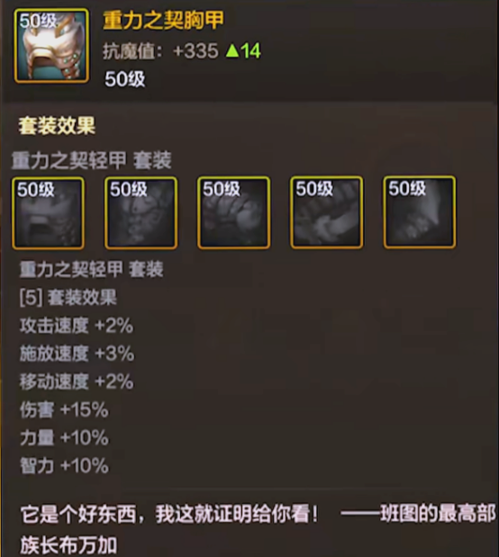 dnf剑魂怎么加点技能DNF剑魂加点攻略