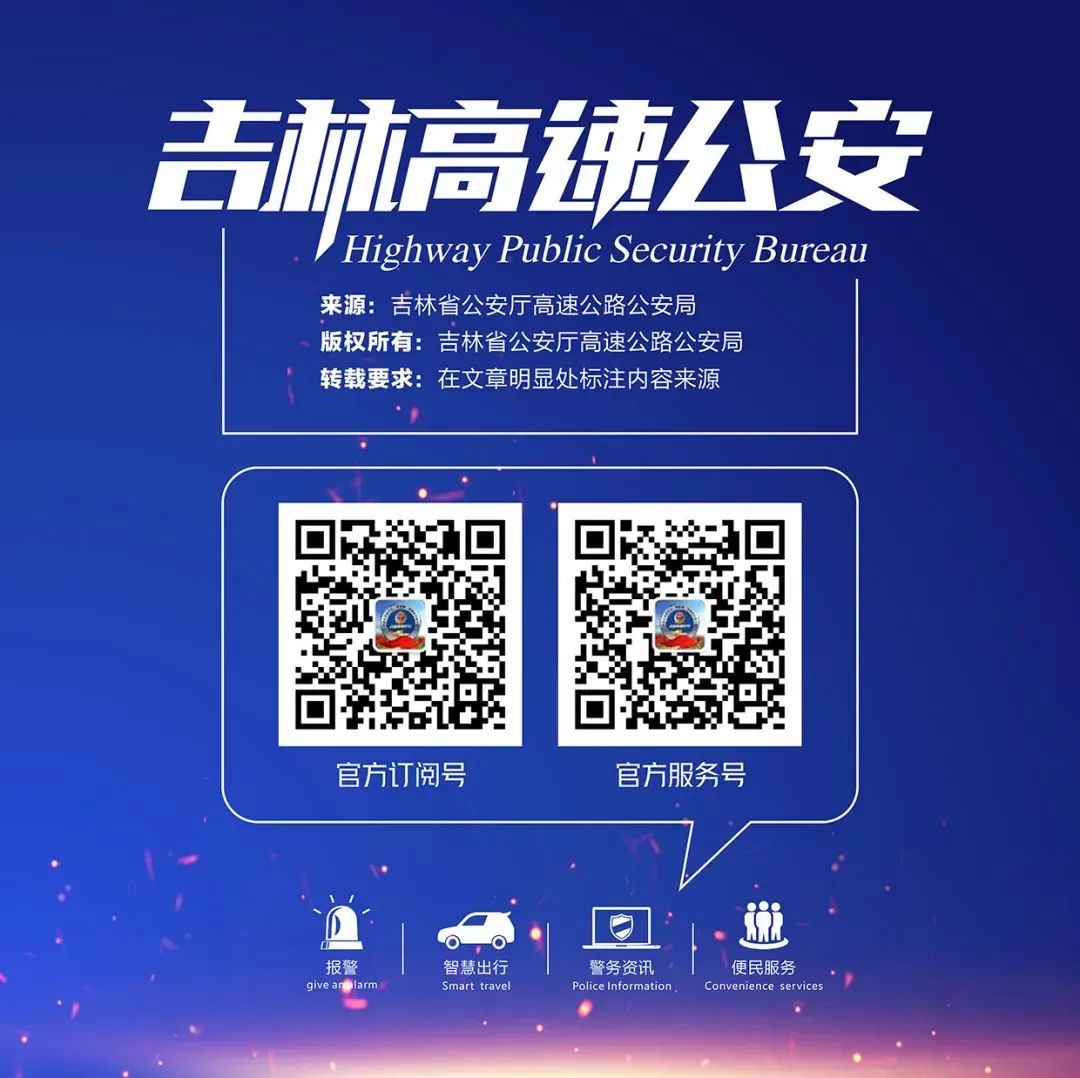 传真号码查询传真号码查询
