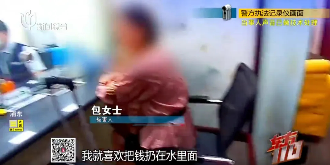 啊！好爽！老师你水好多-第2张图片