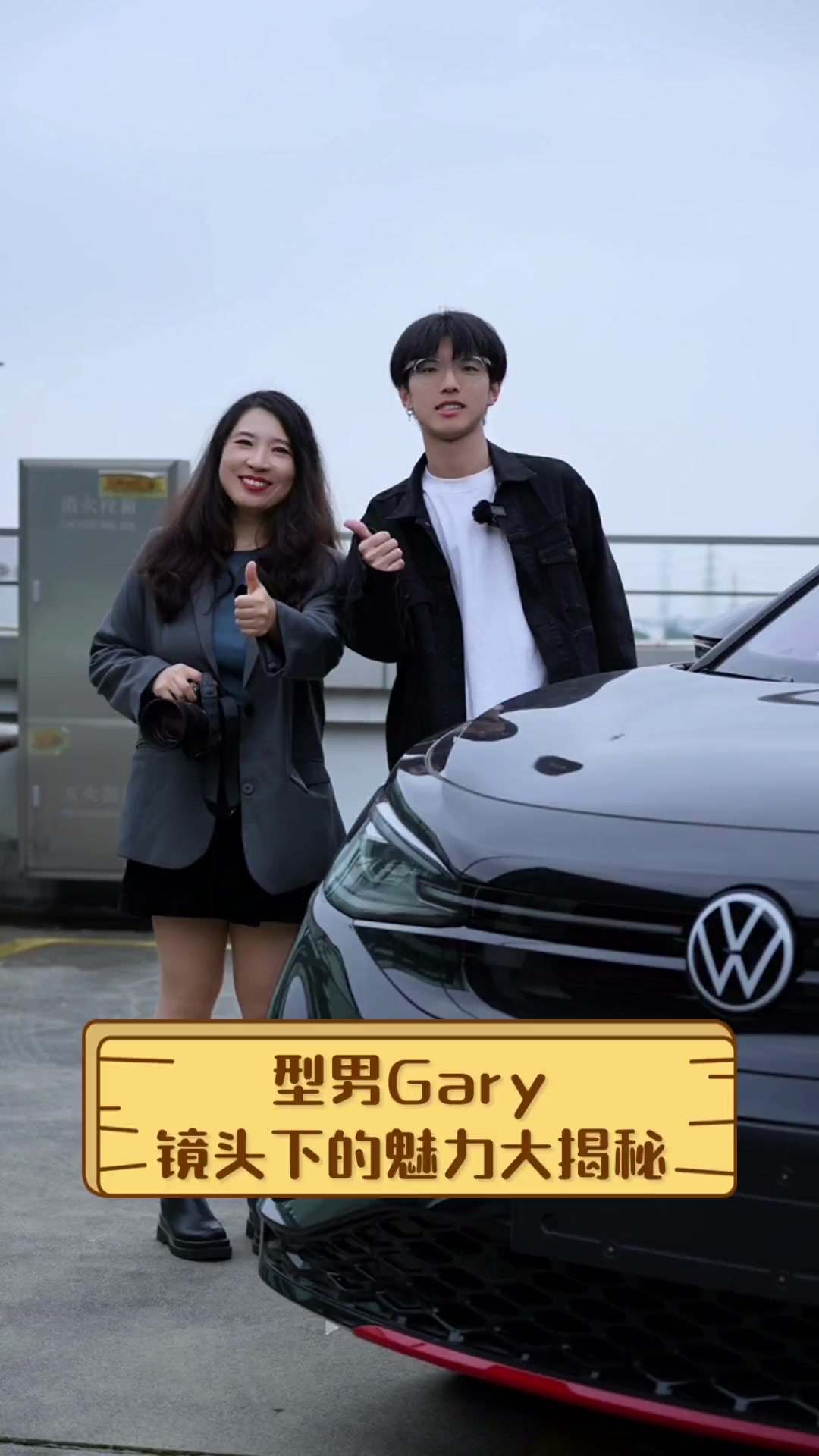 中国帅气体育生gary的介绍图片介绍中国帅气体育生Gary