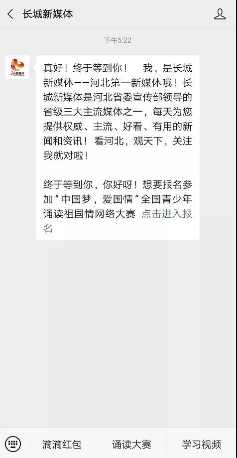 彩缘网彩缘网，网络情缘的瑰丽世界