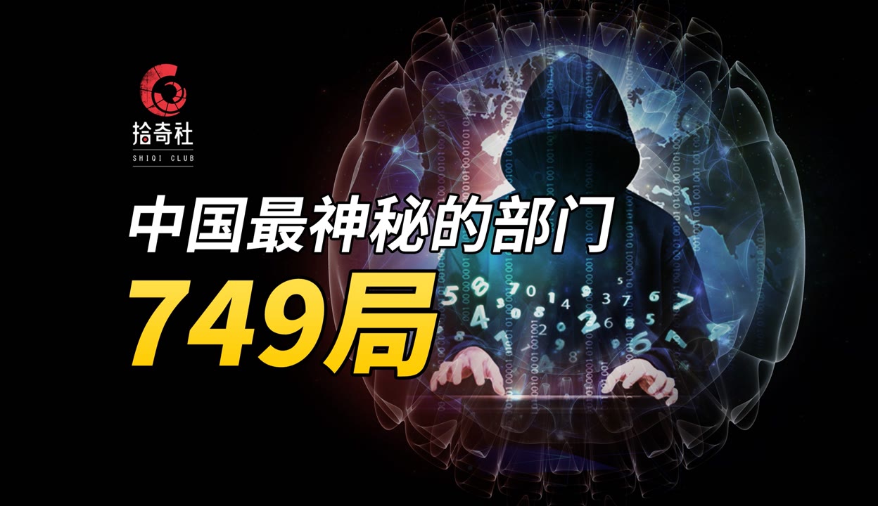 最强神眼张均全文免费阅读最强神眼，洞察世间万象的神秘之眼