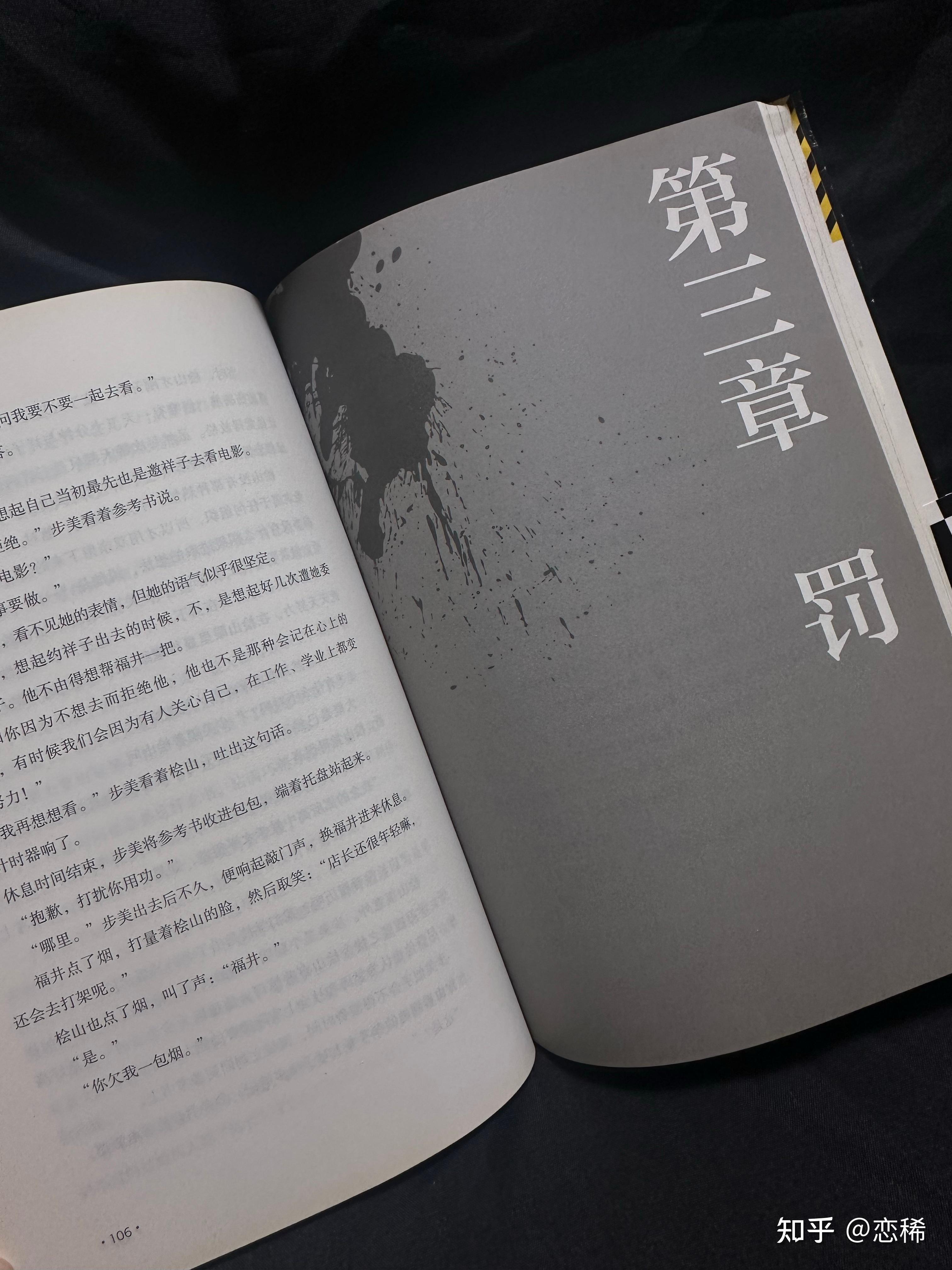 最爽乱岳小说录目伦小说小说最爽乱岳小说录目伦小说