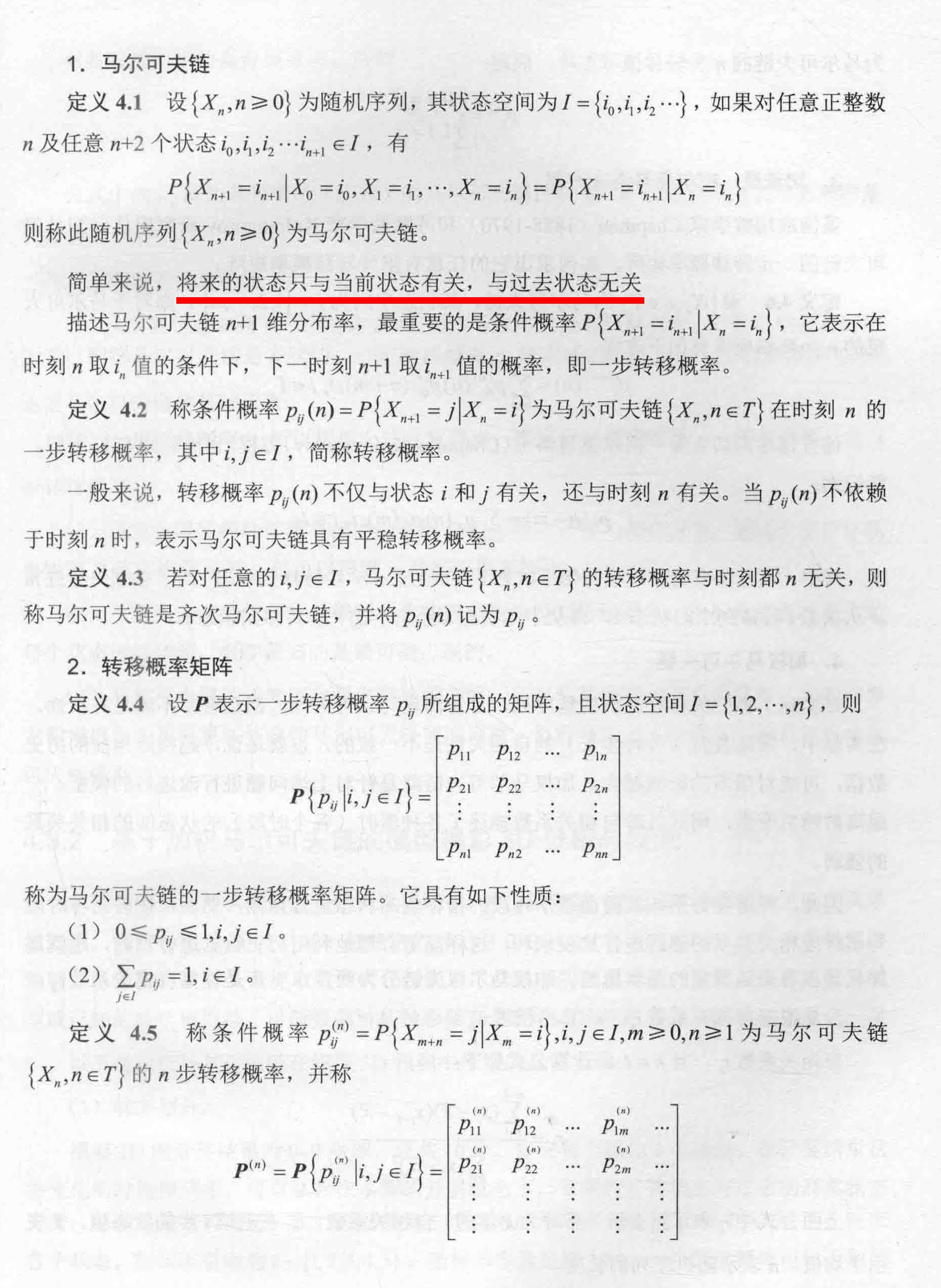 彩票公式编程教程彩票公式编程教程