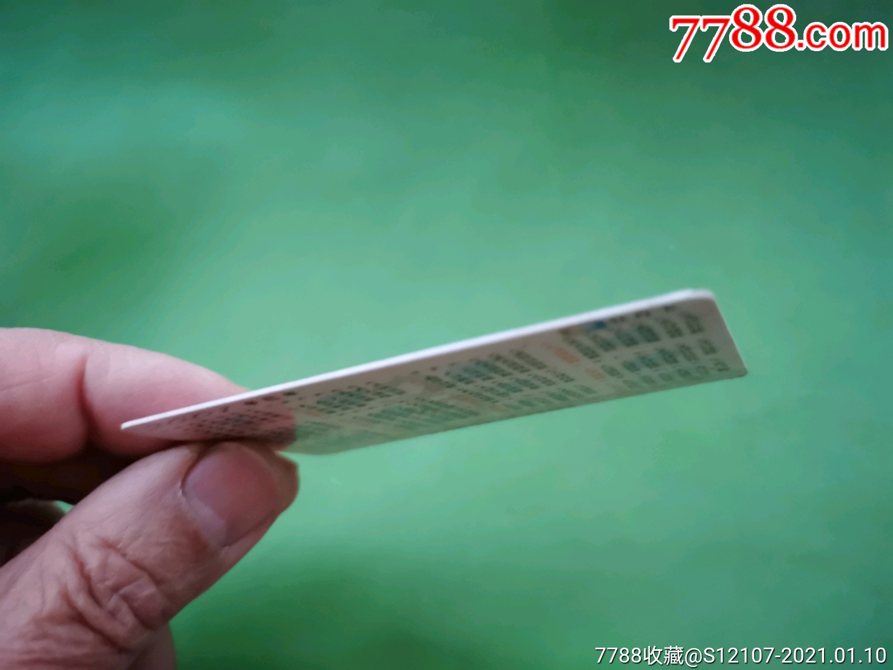 亚洲一卡2卡3卡4卡5卡新国色天香亚洲新卡风潮，一卡、二卡、三卡、四卡与新国色天香-第2张图片