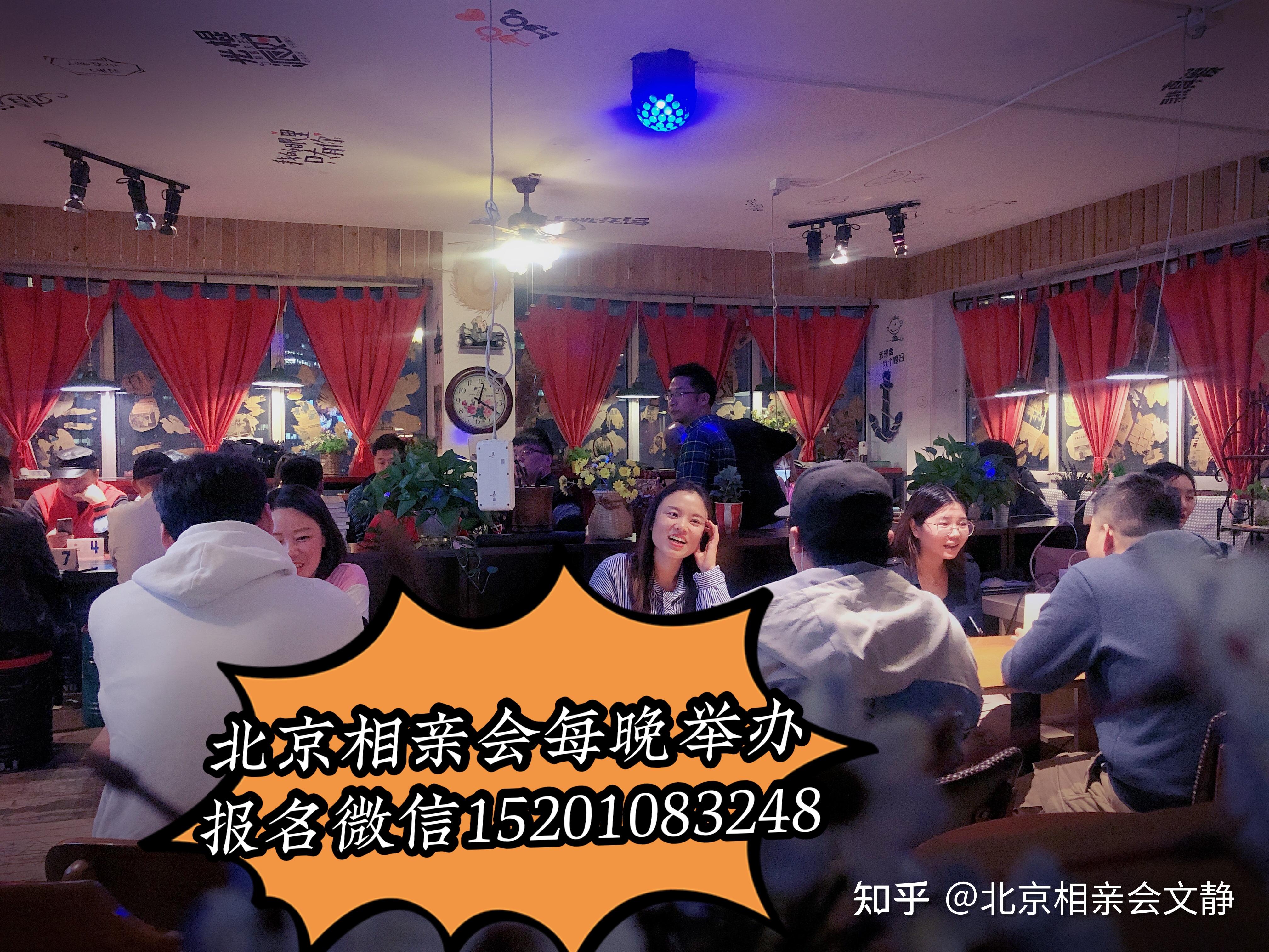 成都交友活动2024成都交友活动，畅享社交新体验-第3张图片