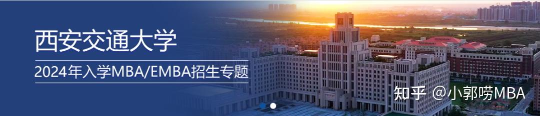 2024澳门今晚开奖号码香港记录南开大学2024澳门今晚开奖号码揭晓-第2张图片