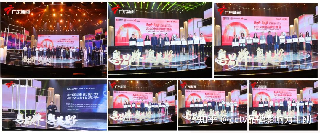 广东11选五5开奖广东11选五5开奖文章-第2张图片