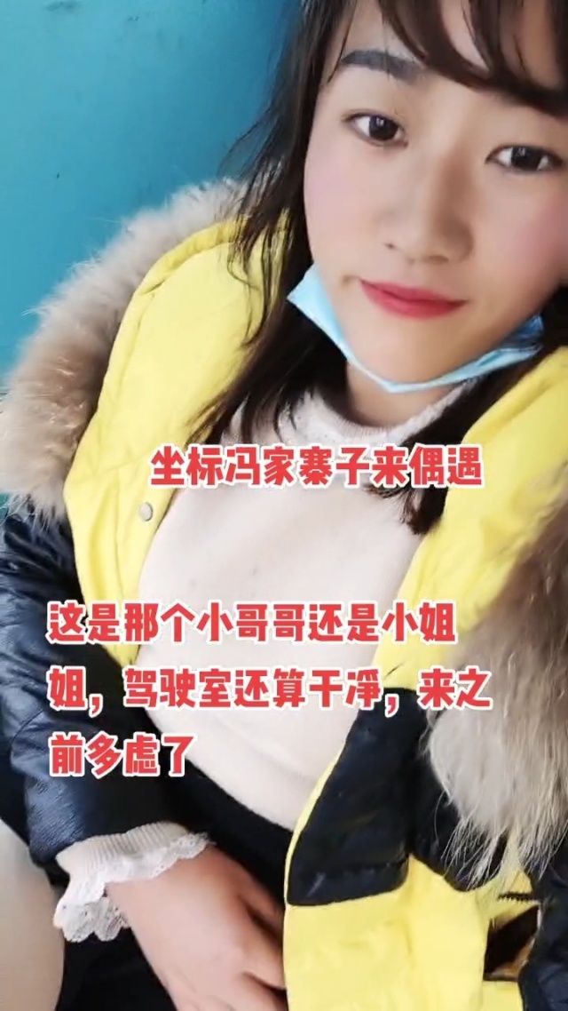 疯了一样的占有疯了一样的占有-第3张图片