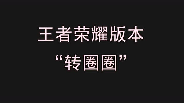 王者魔力，探索神秘力量的奥秘