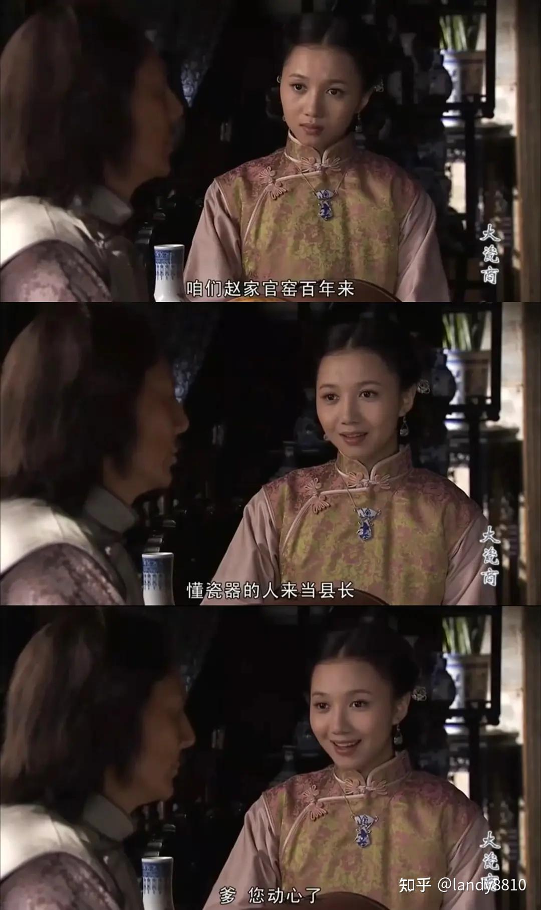 《大瓷商》大瓷商下载，引领行业新风潮