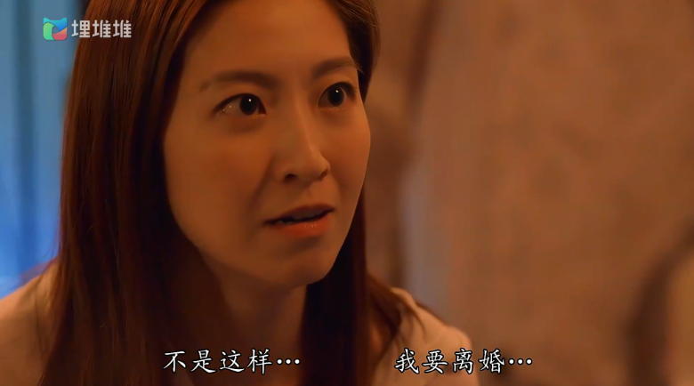人妻演很大