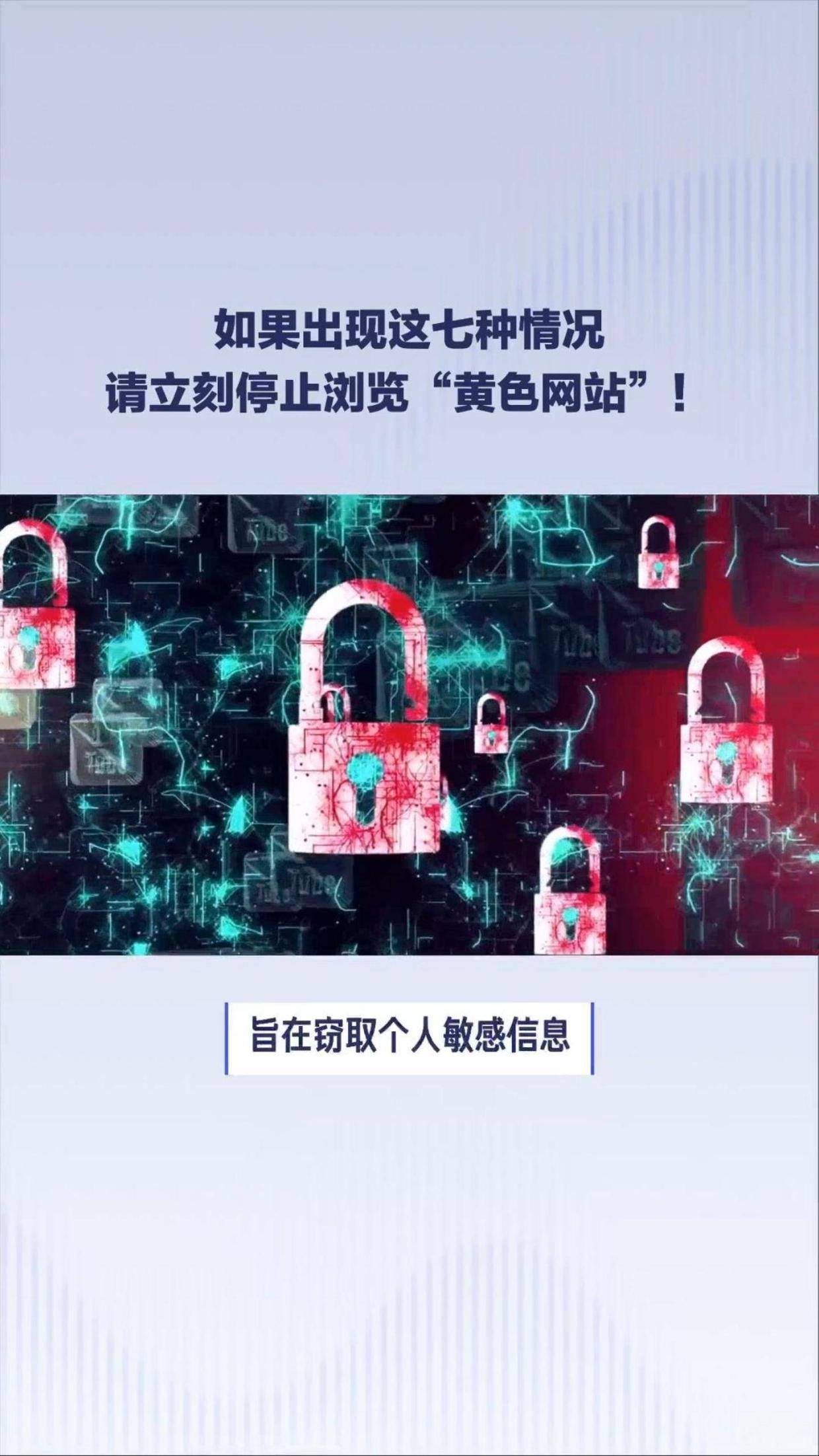 免费的黄冈网站平台推荐