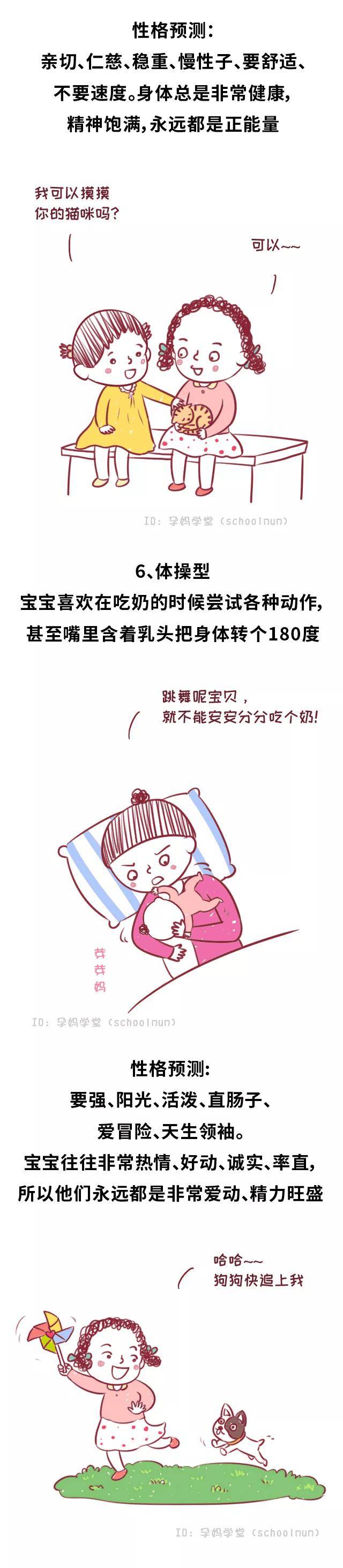 浴室边摸边吃奶边做边爱口述浴室边摸边吃奶边做边爱的浪漫时光