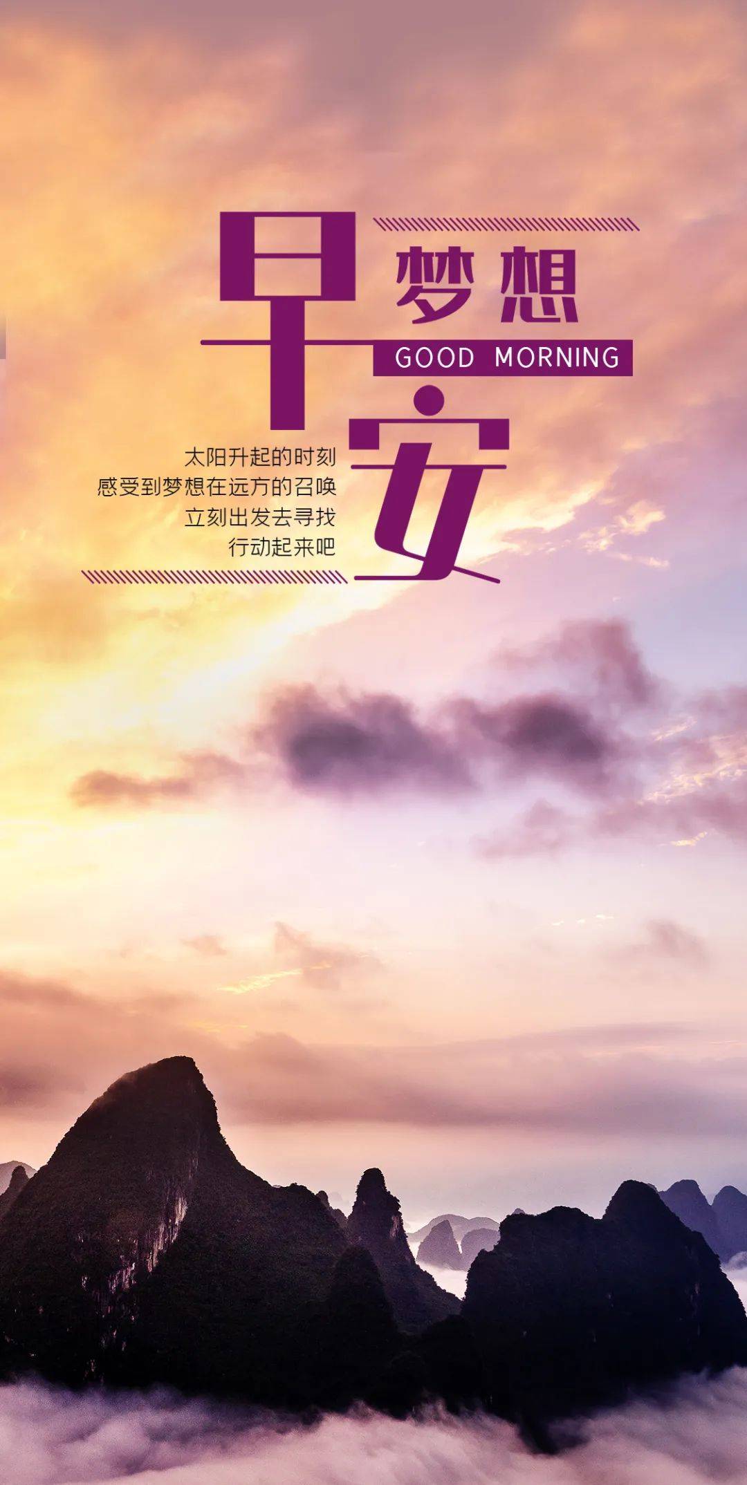 正能量你懂我意思正能量WWW下载破解版正能量，引领你走向光明之路