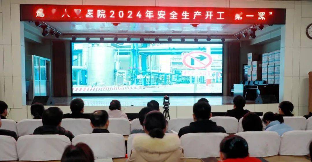 2024年初开工最佳时间探讨-第1张图片