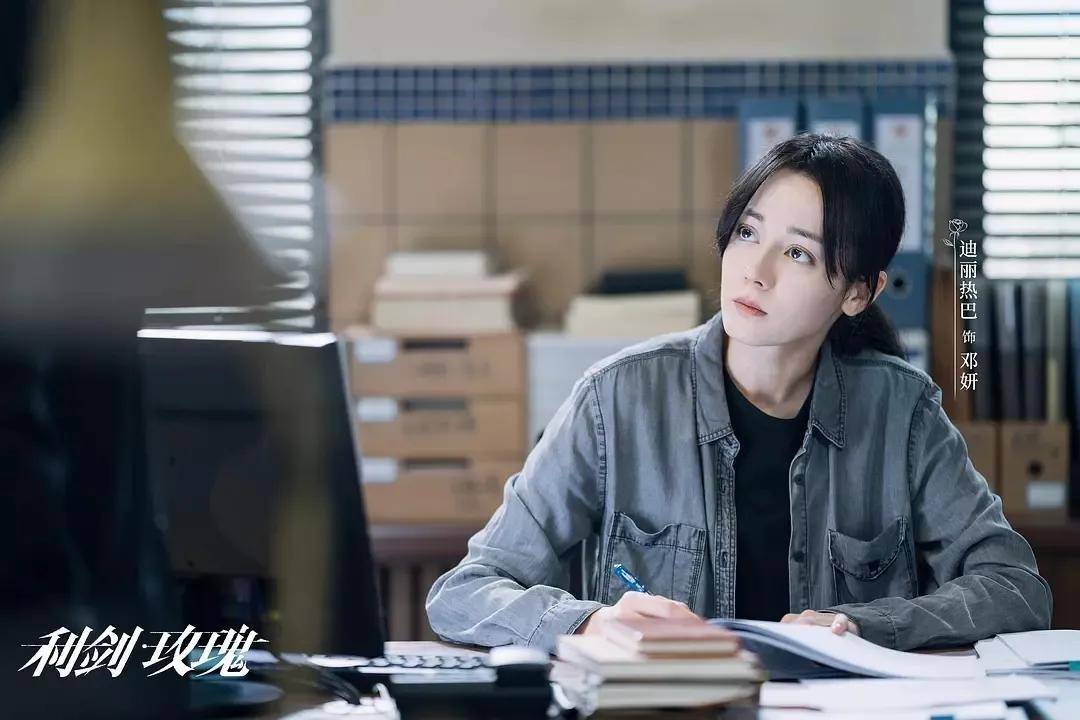 国产剧情在线观看免费全集电视剧国产剧情，品质与创新的双重魅力-第2张图片